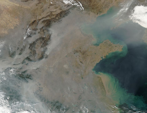 Aerosol pollution over China
